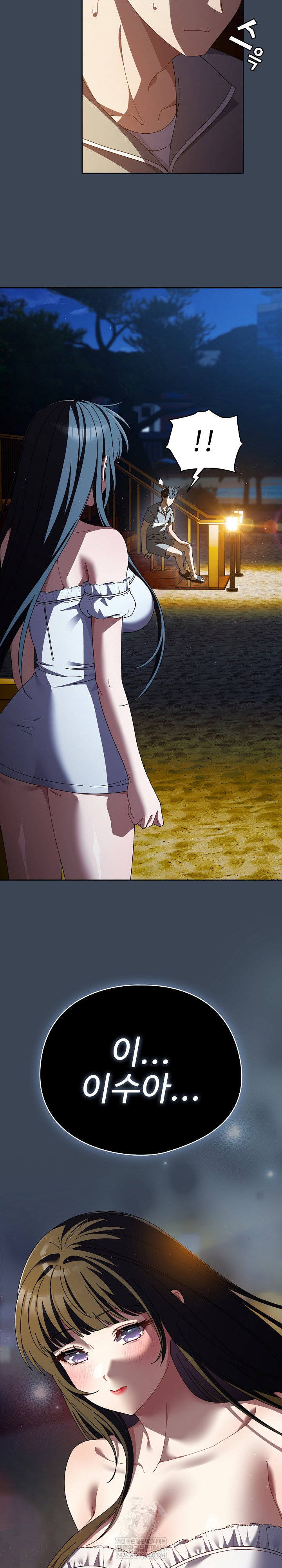 make-my-girlfriend-dirty-raw-chap-39-3