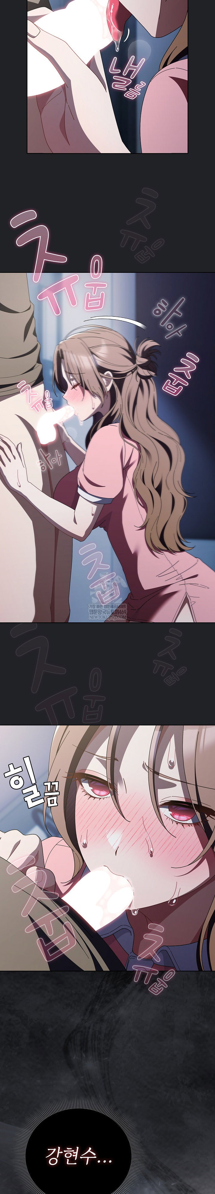 make-my-girlfriend-dirty-raw-chap-43-10