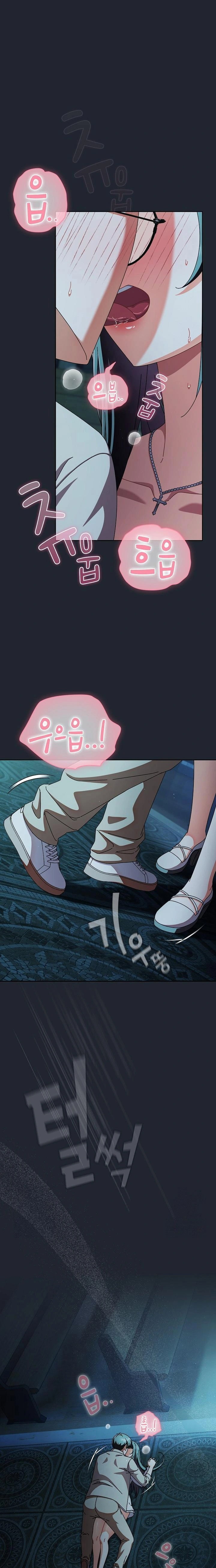 make-my-girlfriend-dirty-raw-chap-8-0