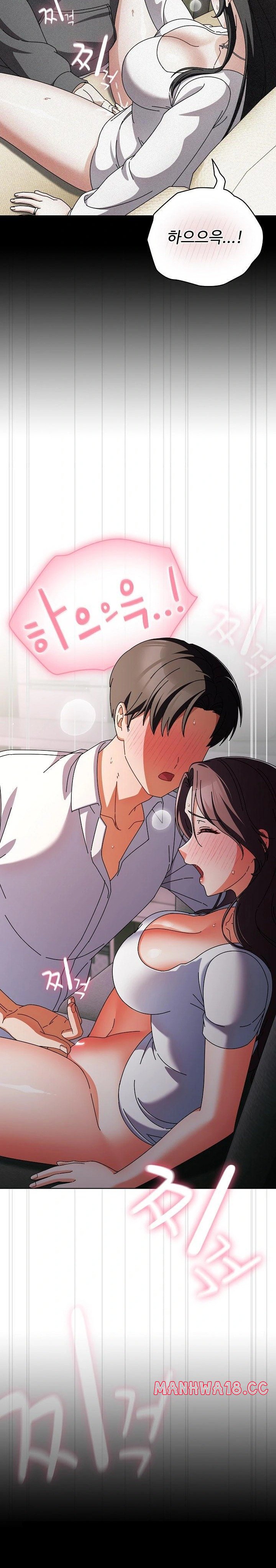 make-my-girlfriend-dirty-raw-chap-9-15