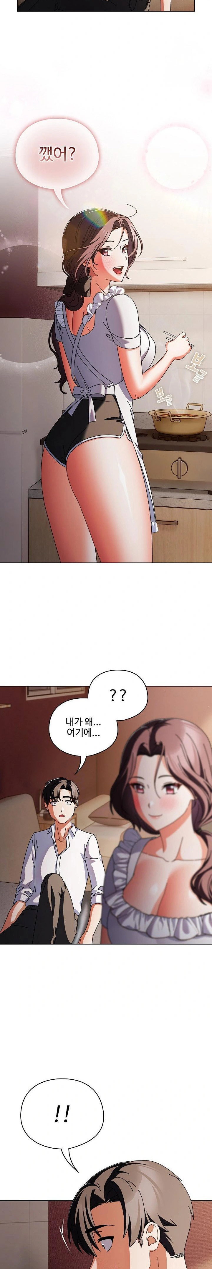 make-my-girlfriend-dirty-raw-chap-9-30