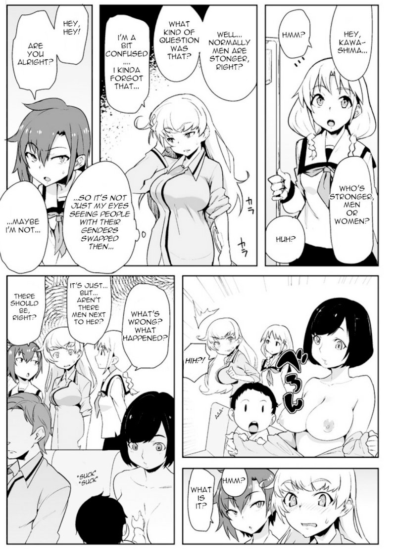the-world-of-moral-reversal-chap-1-9