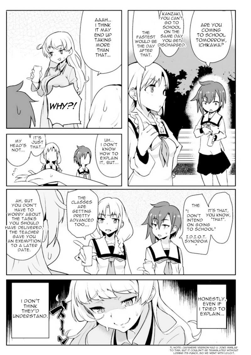 the-world-of-moral-reversal-chap-1-12
