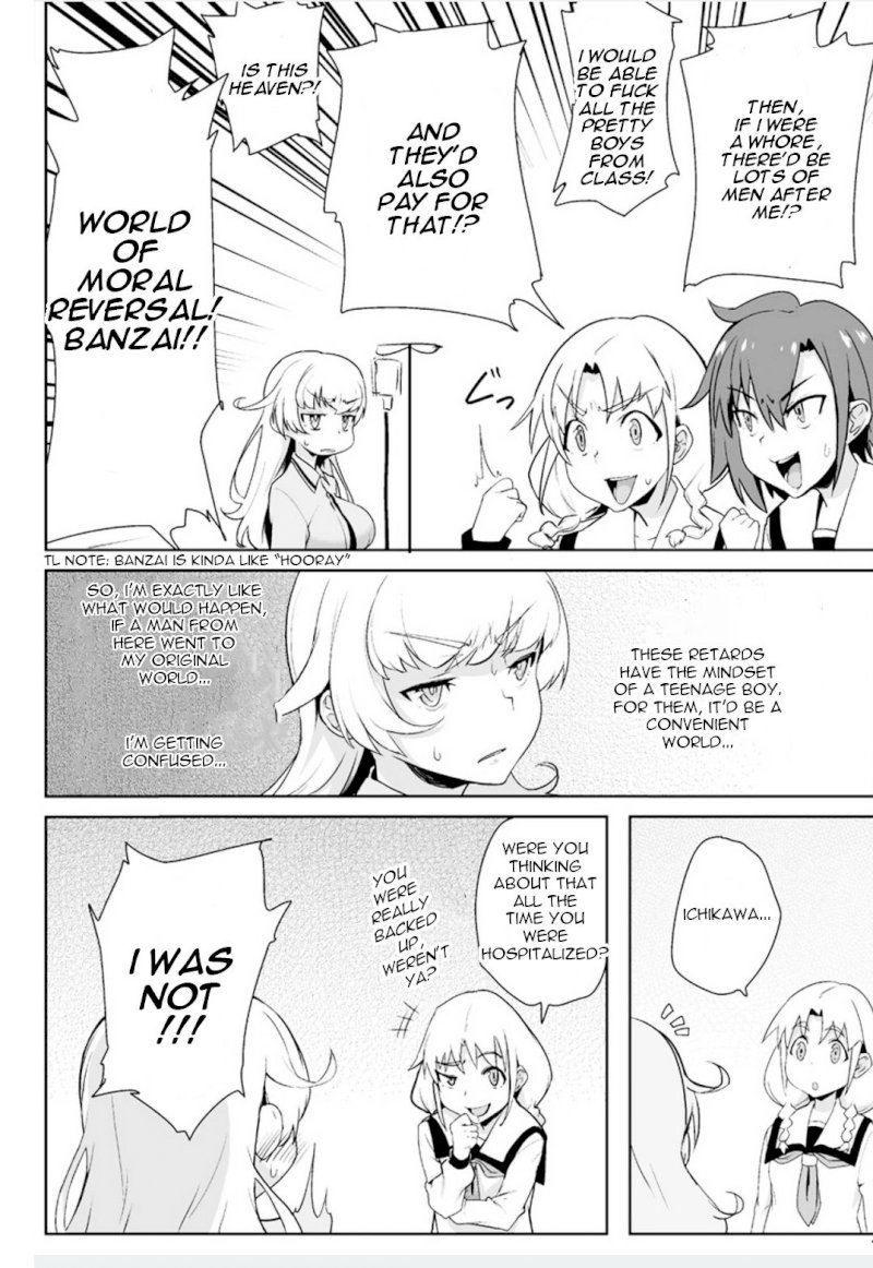 the-world-of-moral-reversal-chap-1-14