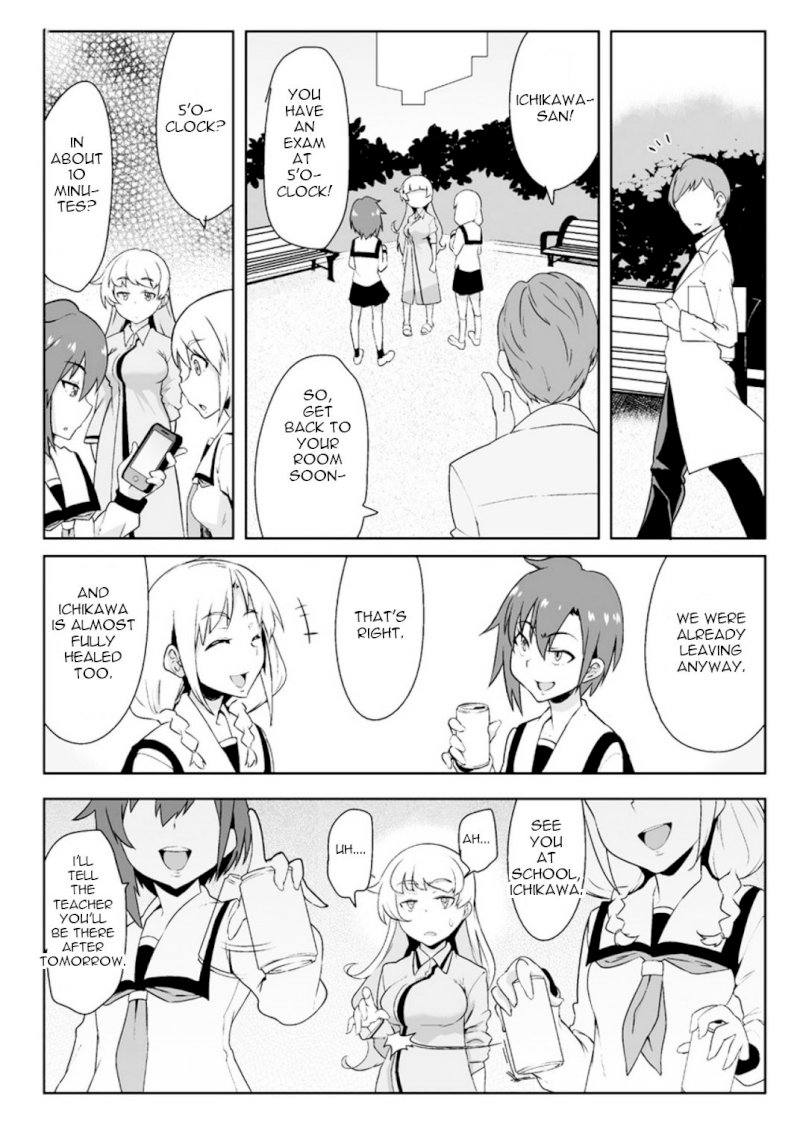 the-world-of-moral-reversal-chap-1-15
