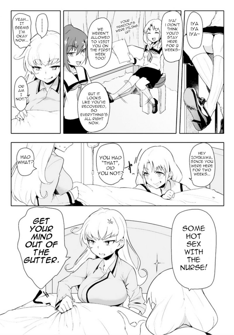 the-world-of-moral-reversal-chap-1-5