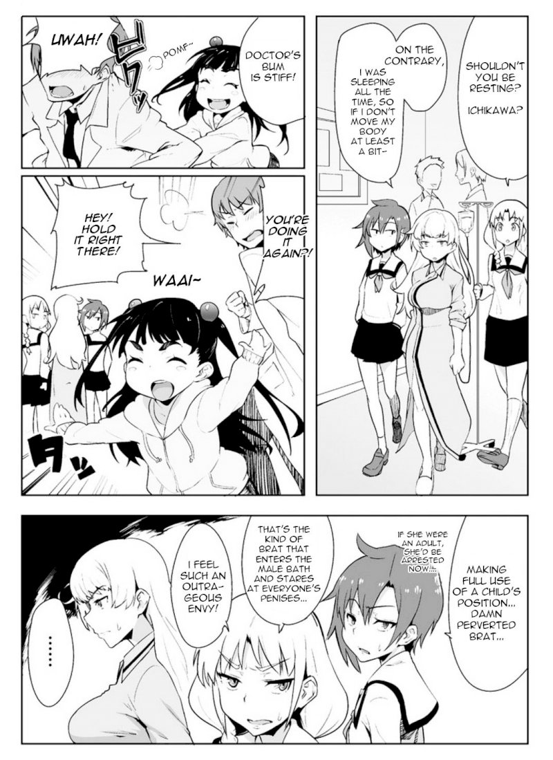 the-world-of-moral-reversal-chap-1-8