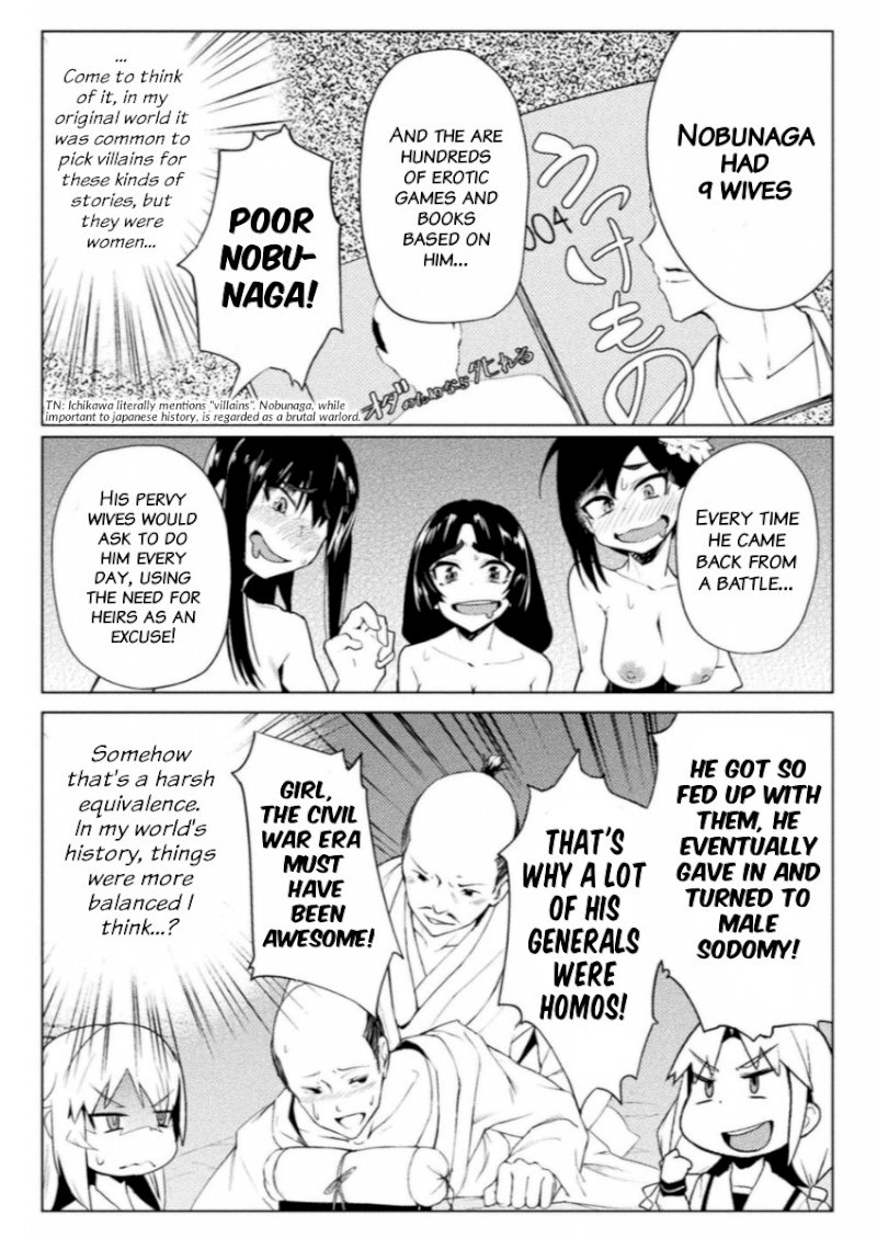 the-world-of-moral-reversal-chap-10-5