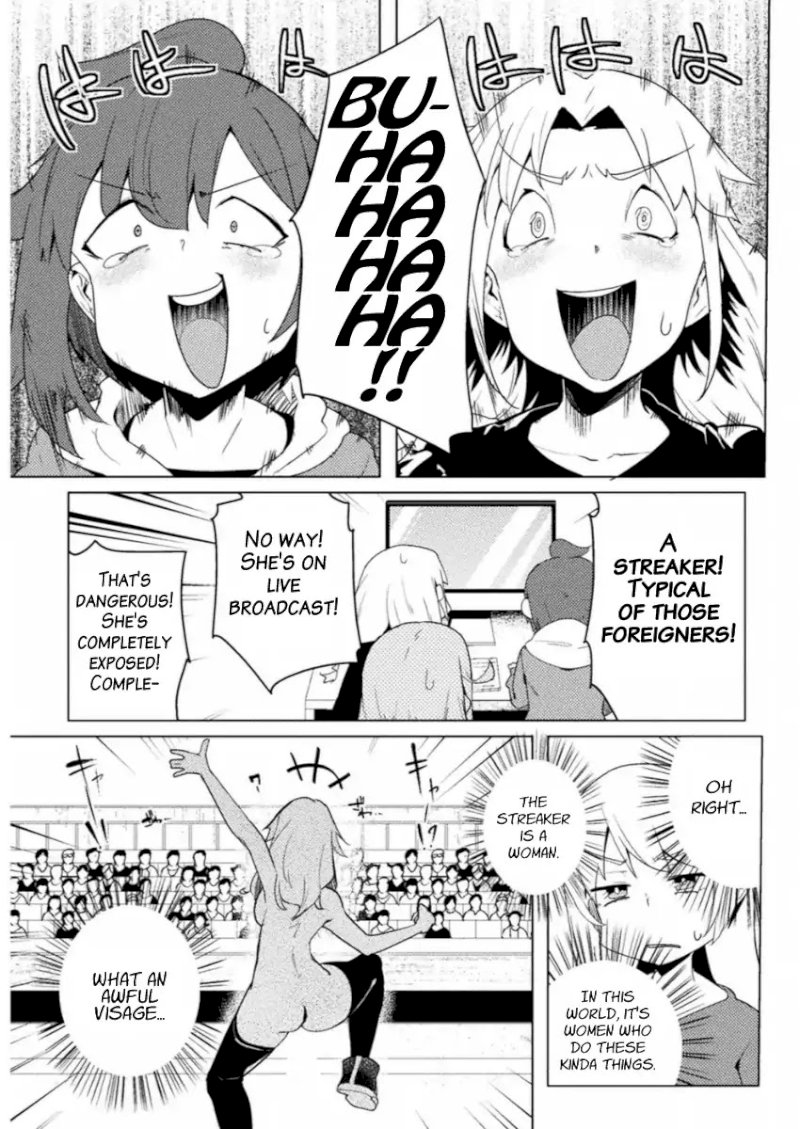 the-world-of-moral-reversal-chap-11-6