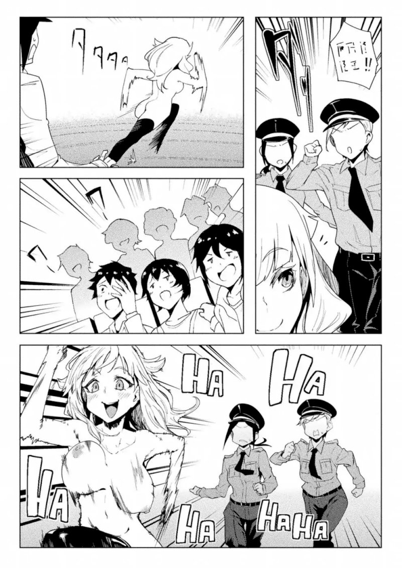 the-world-of-moral-reversal-chap-11-7