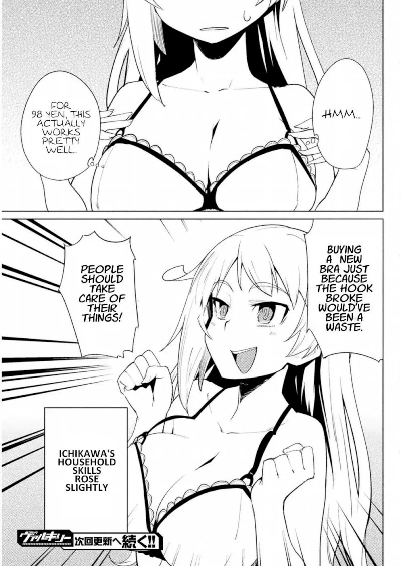 the-world-of-moral-reversal-chap-12-17