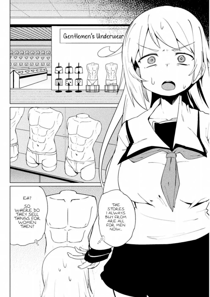 the-world-of-moral-reversal-chap-12-6