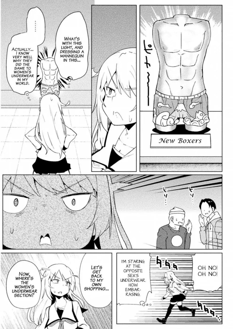 the-world-of-moral-reversal-chap-12-7