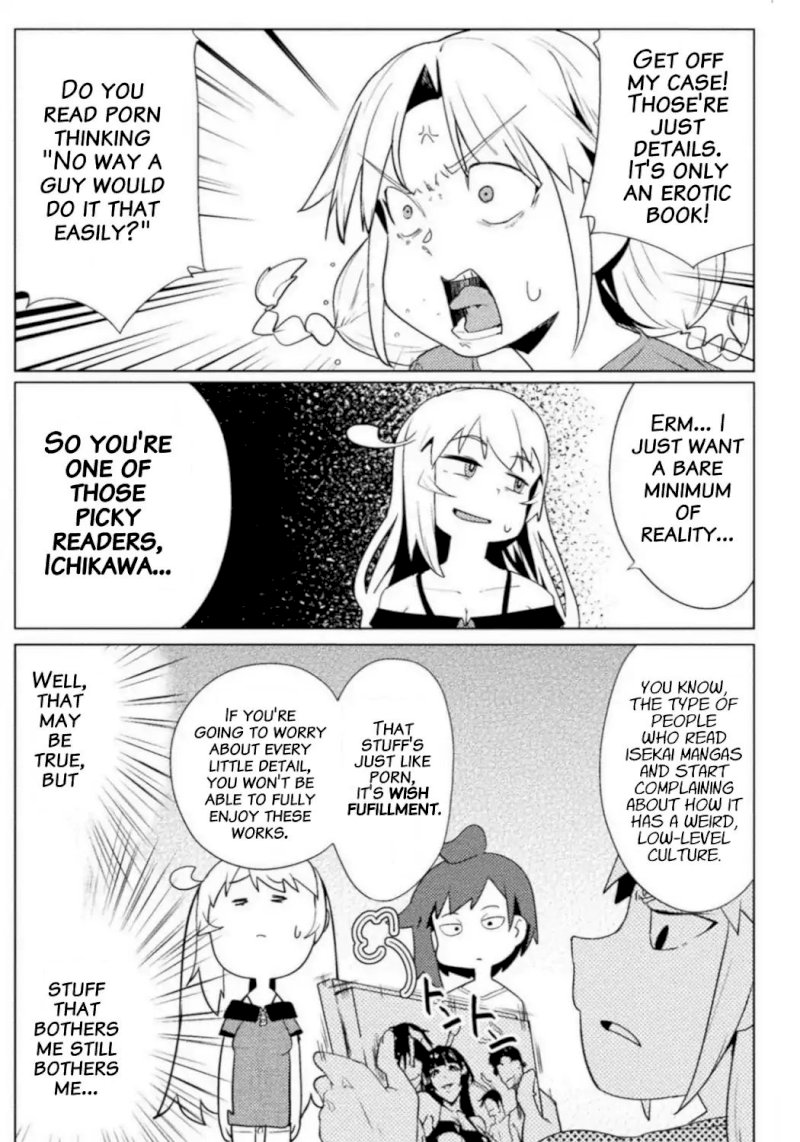 the-world-of-moral-reversal-chap-13-5