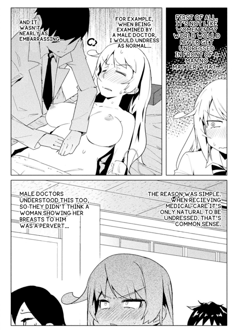 the-world-of-moral-reversal-chap-14-11