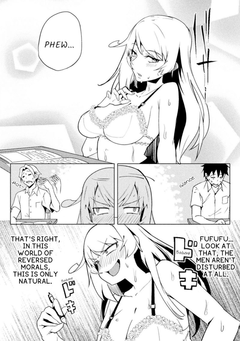 the-world-of-moral-reversal-chap-14-13