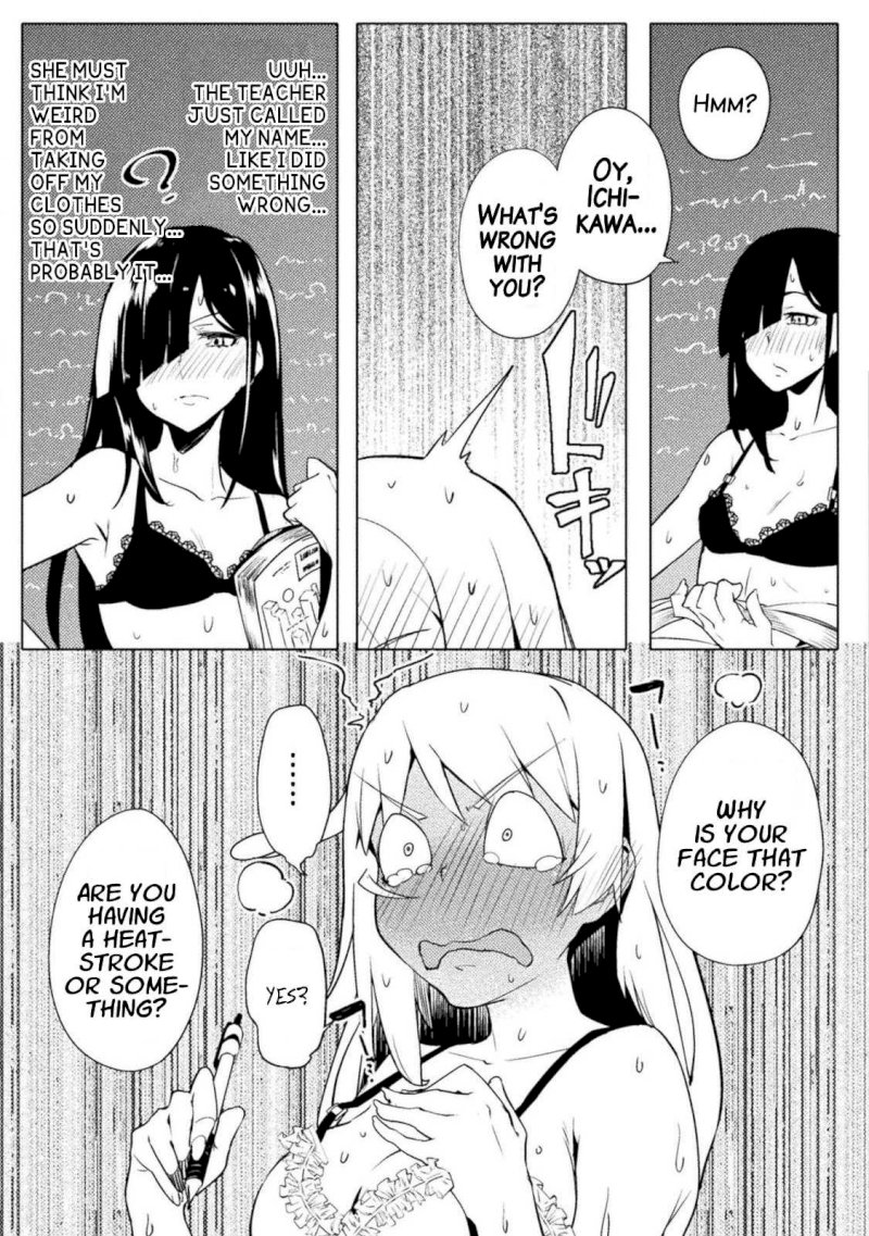 the-world-of-moral-reversal-chap-14-16