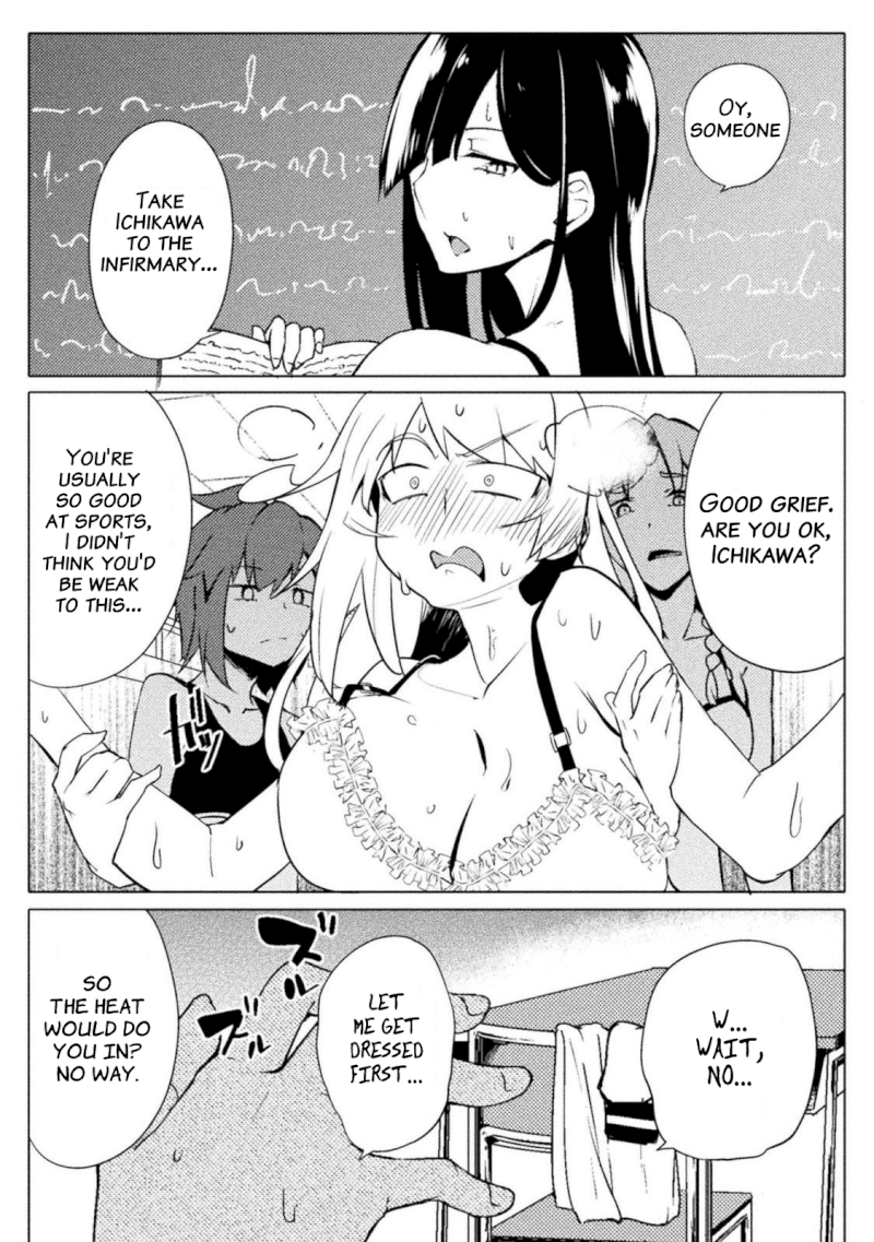 the-world-of-moral-reversal-chap-14-17