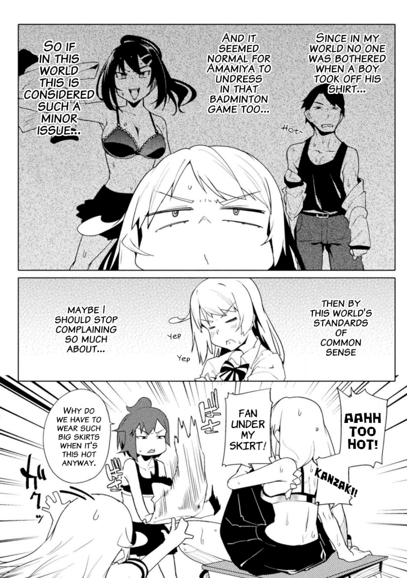 the-world-of-moral-reversal-chap-14-3