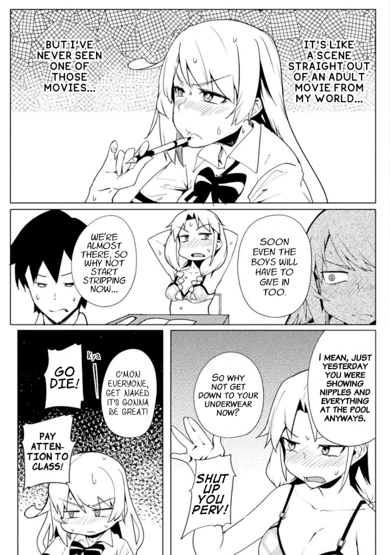 the-world-of-moral-reversal-chap-14-8