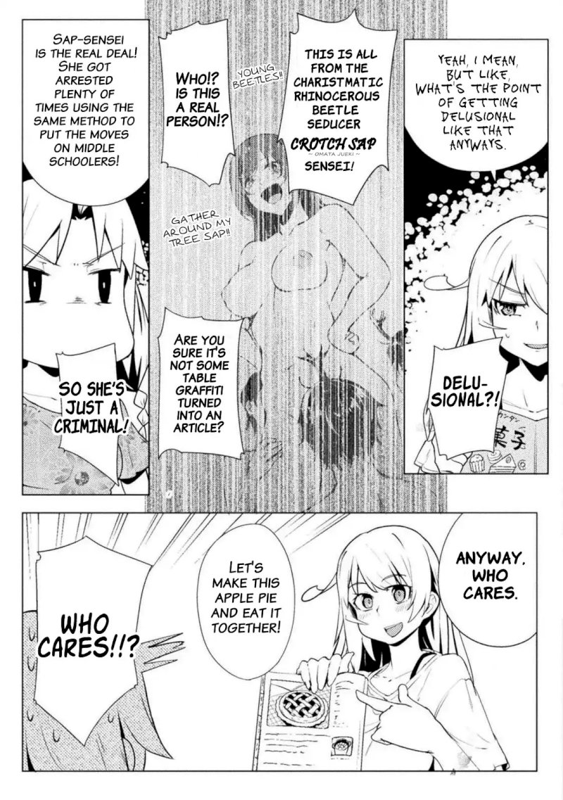the-world-of-moral-reversal-chap-15-12