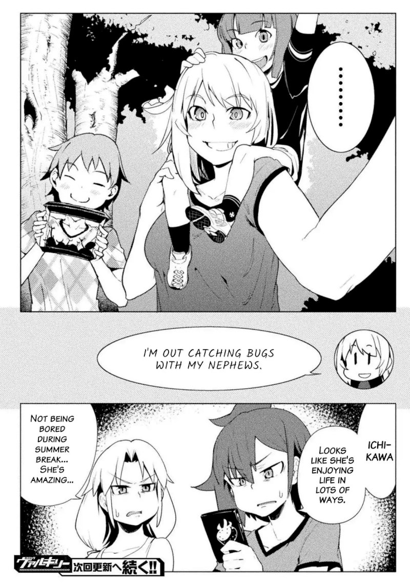 the-world-of-moral-reversal-chap-15-17