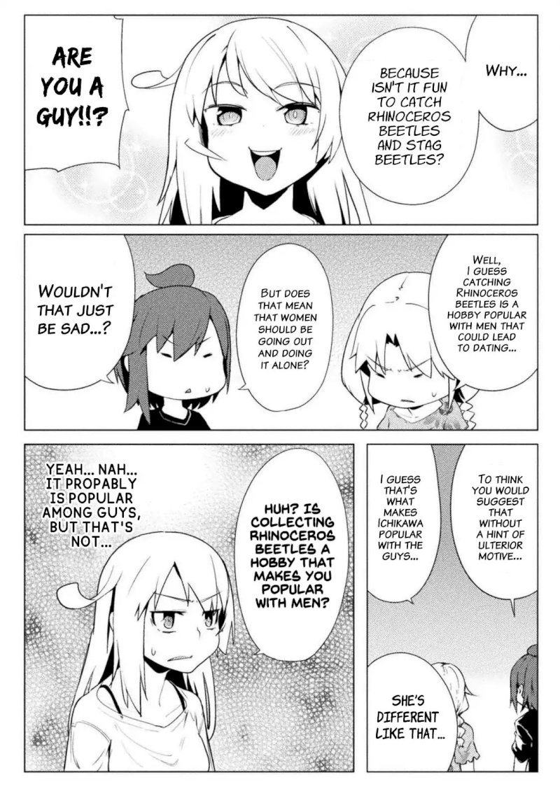 the-world-of-moral-reversal-chap-15-6
