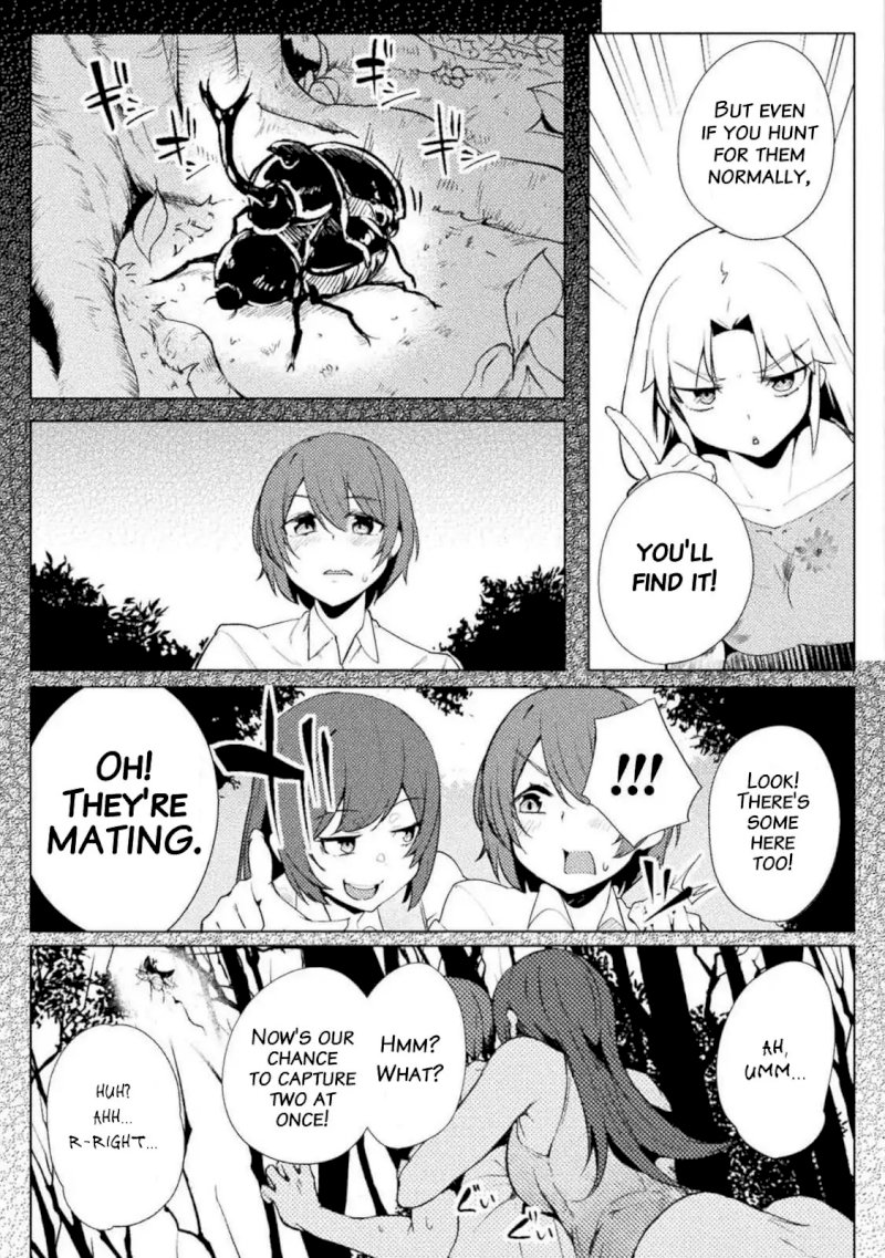 the-world-of-moral-reversal-chap-15-8