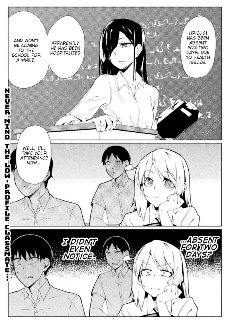 the-world-of-moral-reversal-chap-16-0