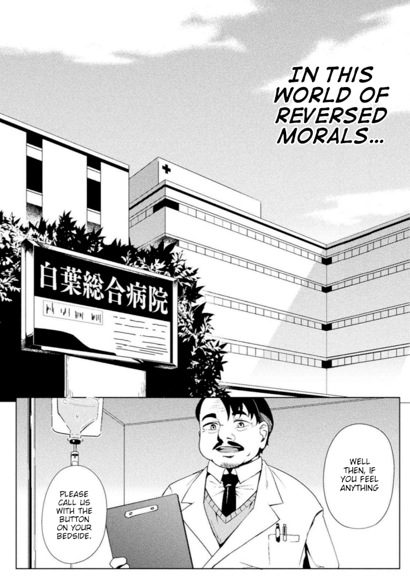 the-world-of-moral-reversal-chap-16-17