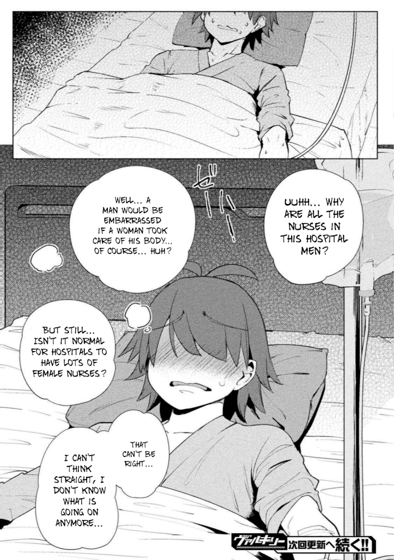 the-world-of-moral-reversal-chap-16-18
