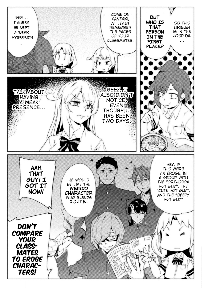 the-world-of-moral-reversal-chap-16-2
