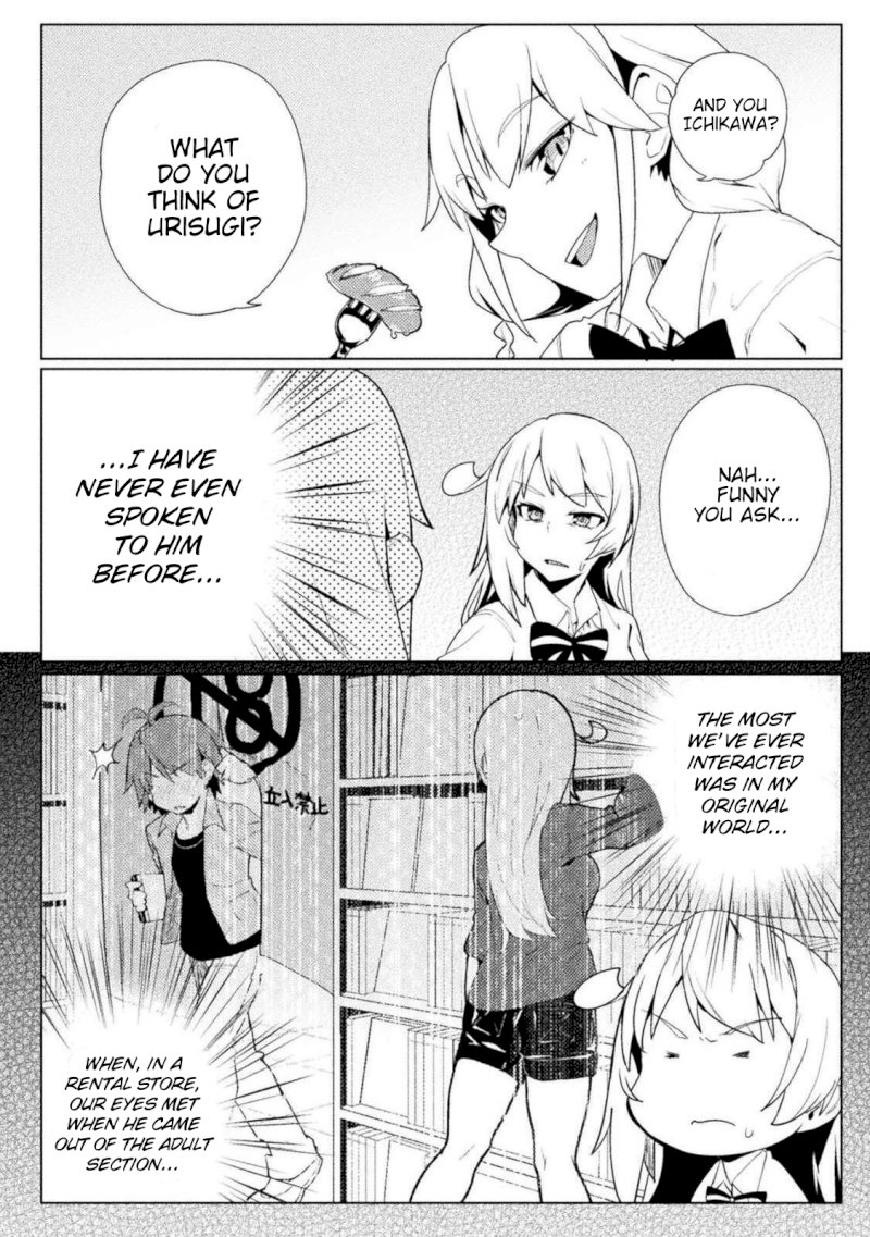 the-world-of-moral-reversal-chap-16-5