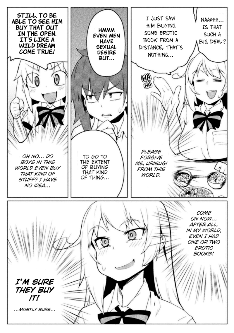 the-world-of-moral-reversal-chap-16-8