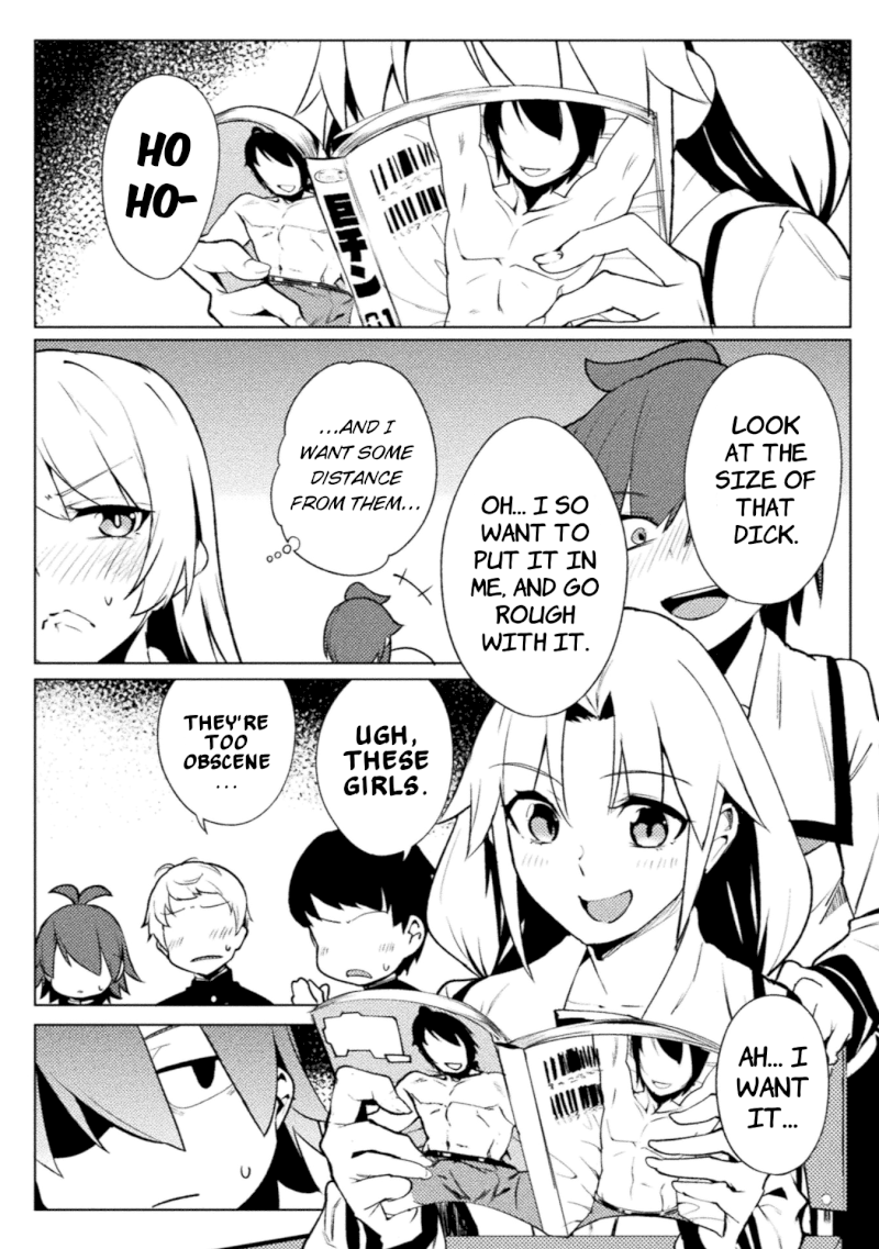the-world-of-moral-reversal-chap-17-9
