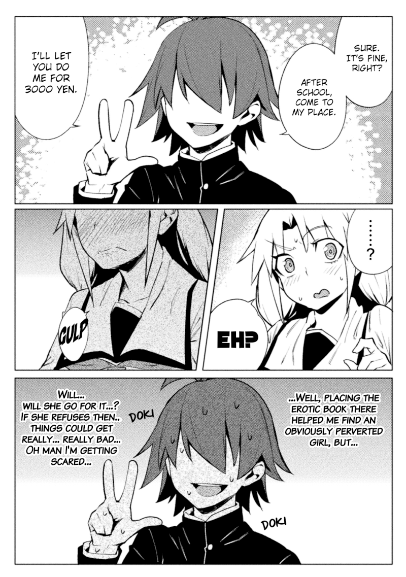 the-world-of-moral-reversal-chap-17-13