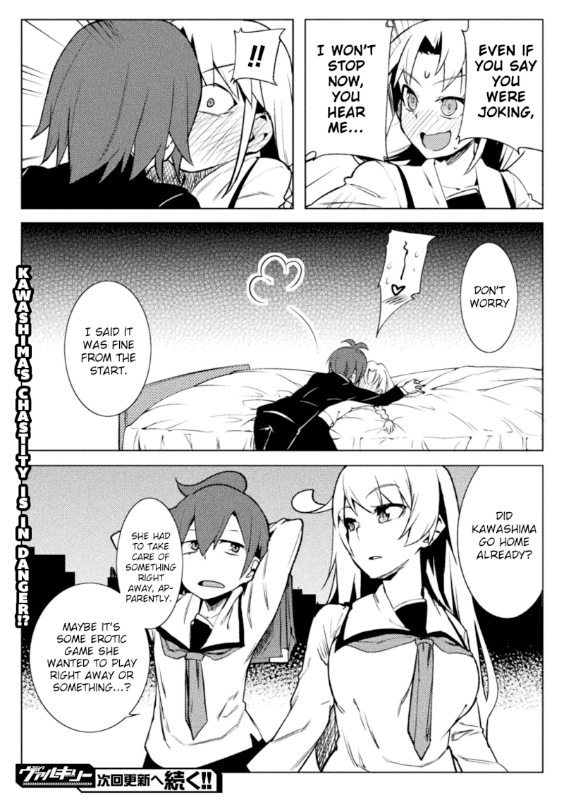 the-world-of-moral-reversal-chap-17-20
