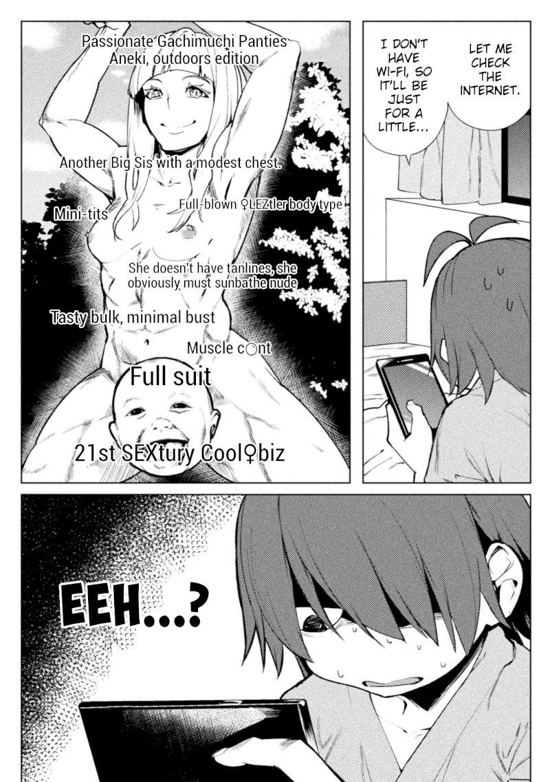the-world-of-moral-reversal-chap-17-3