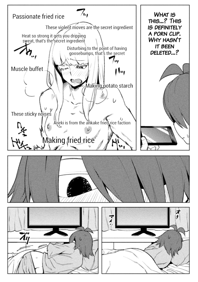 the-world-of-moral-reversal-chap-17-4