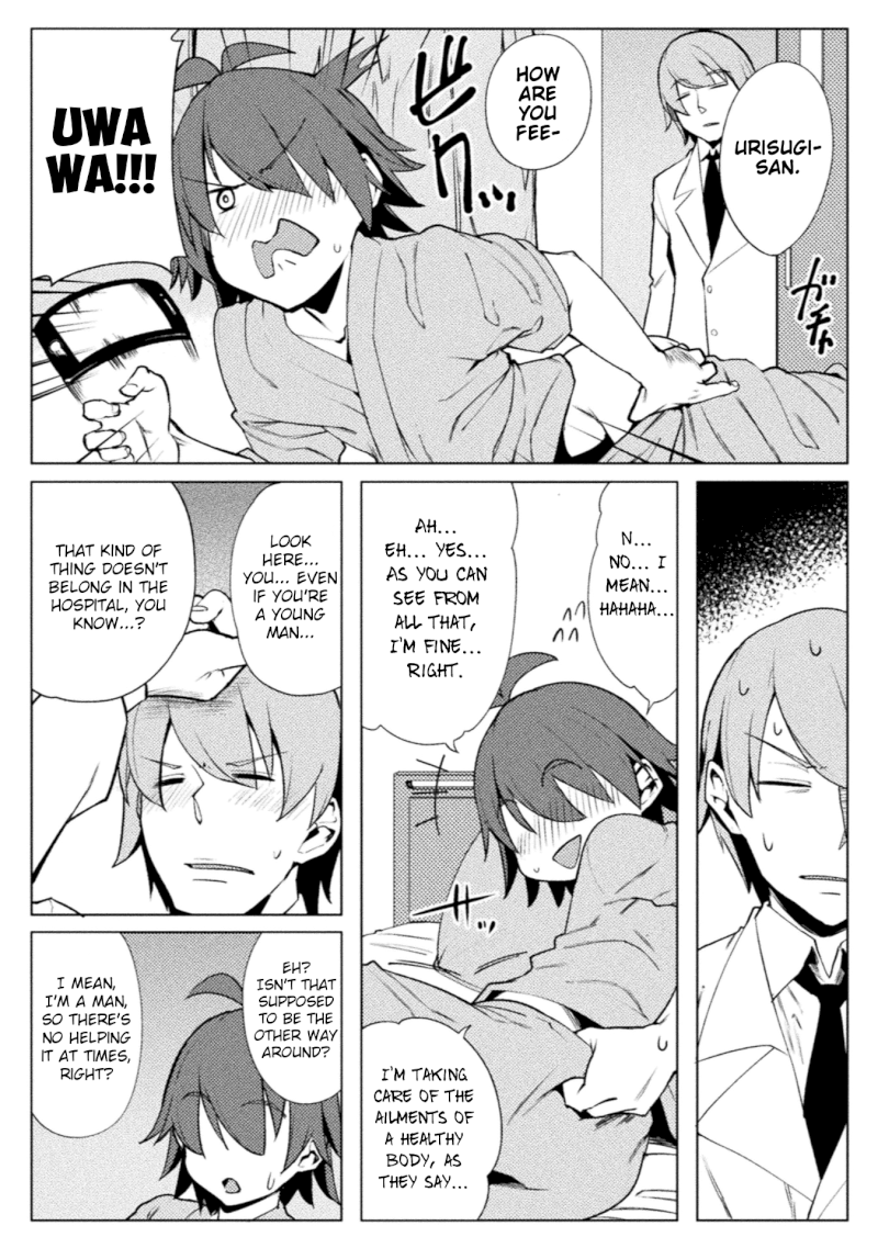 the-world-of-moral-reversal-chap-17-5