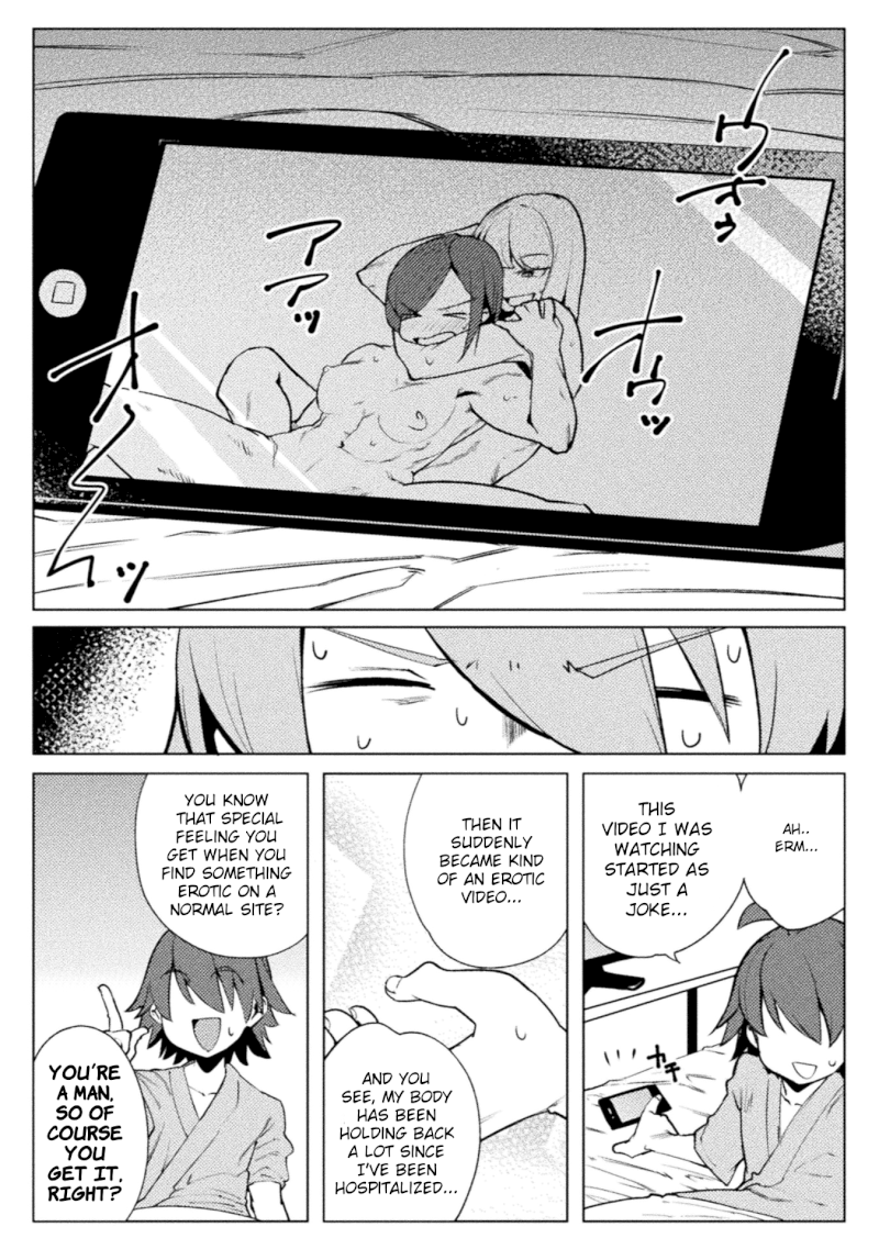 the-world-of-moral-reversal-chap-17-6