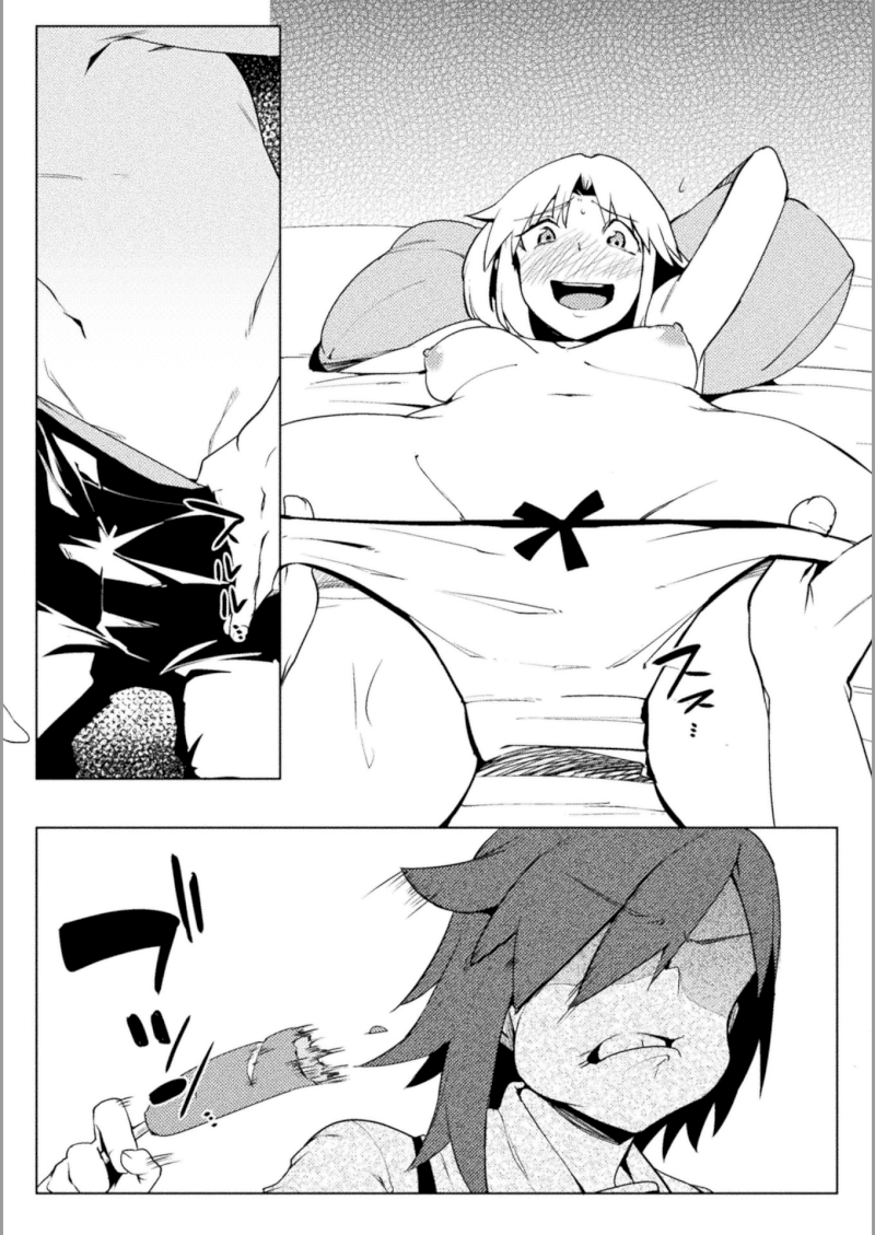 the-world-of-moral-reversal-chap-18-12
