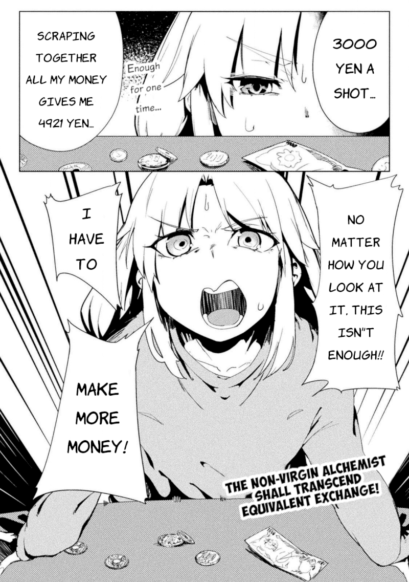 the-world-of-moral-reversal-chap-19-0