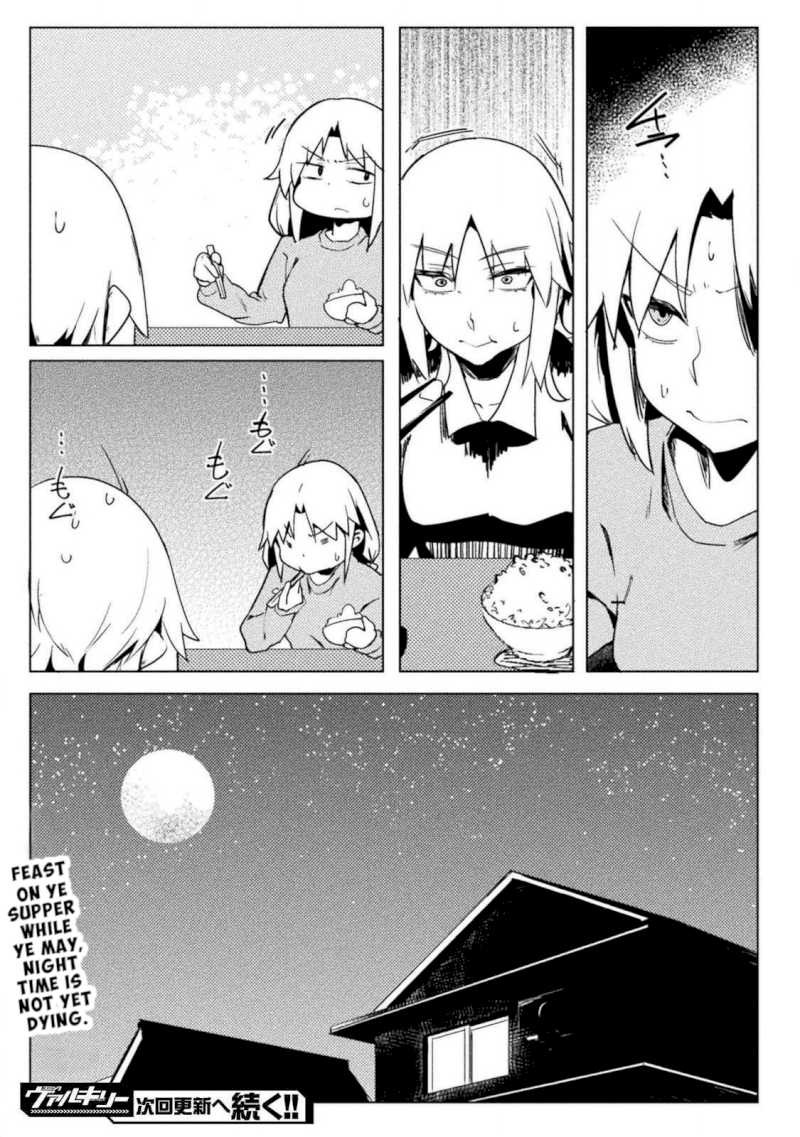 the-world-of-moral-reversal-chap-19-18