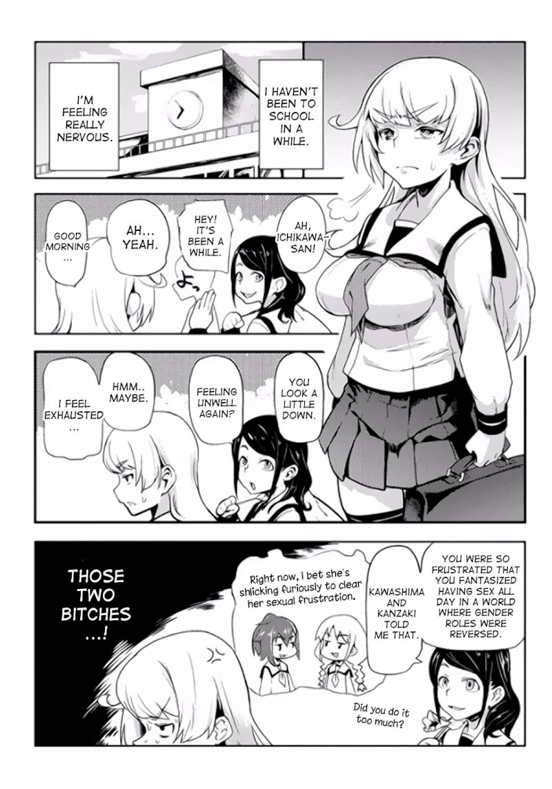 the-world-of-moral-reversal-chap-2-10