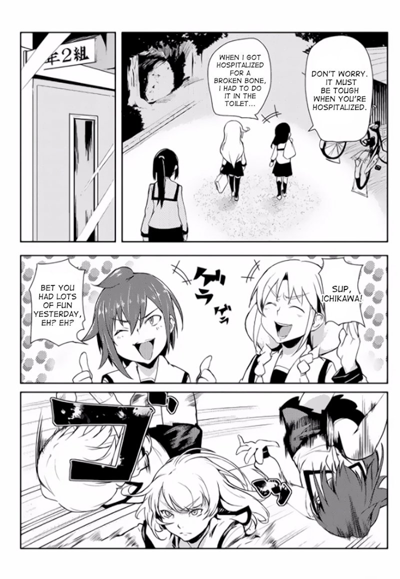 the-world-of-moral-reversal-chap-2-11