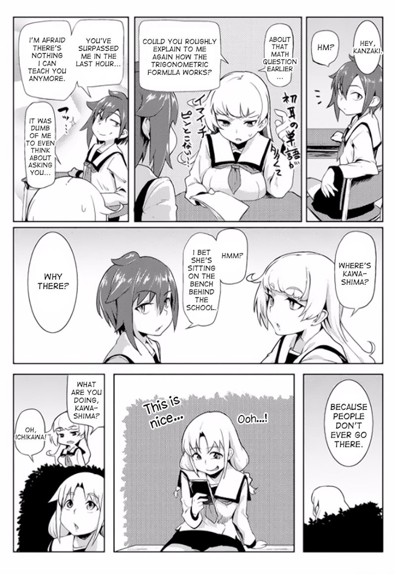 the-world-of-moral-reversal-chap-2-16
