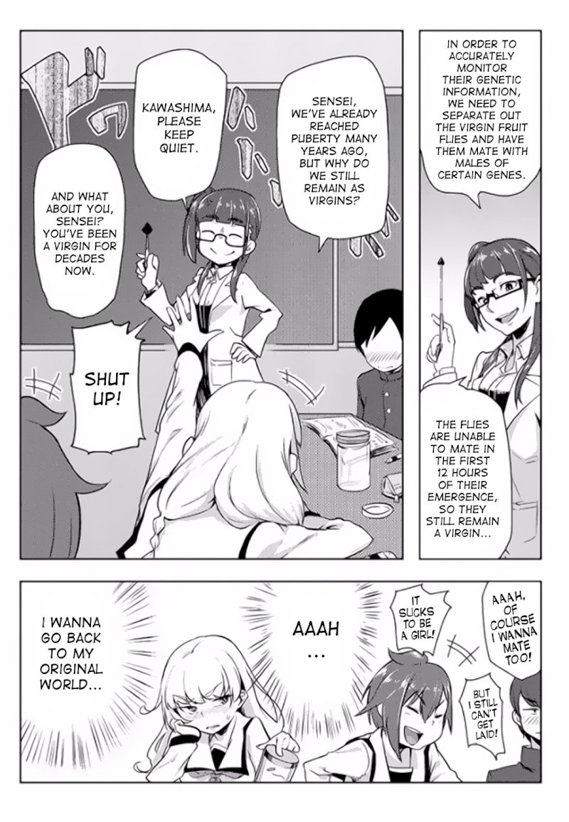 the-world-of-moral-reversal-chap-2-6