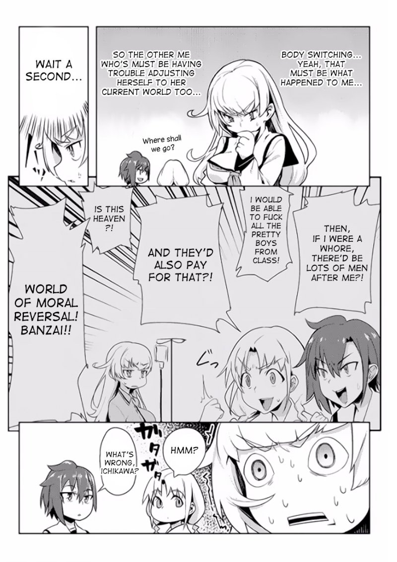 the-world-of-moral-reversal-chap-2-8