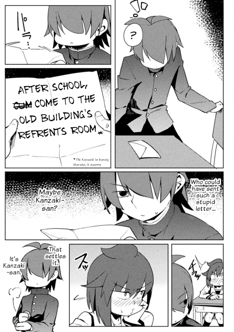 the-world-of-moral-reversal-chap-20-12